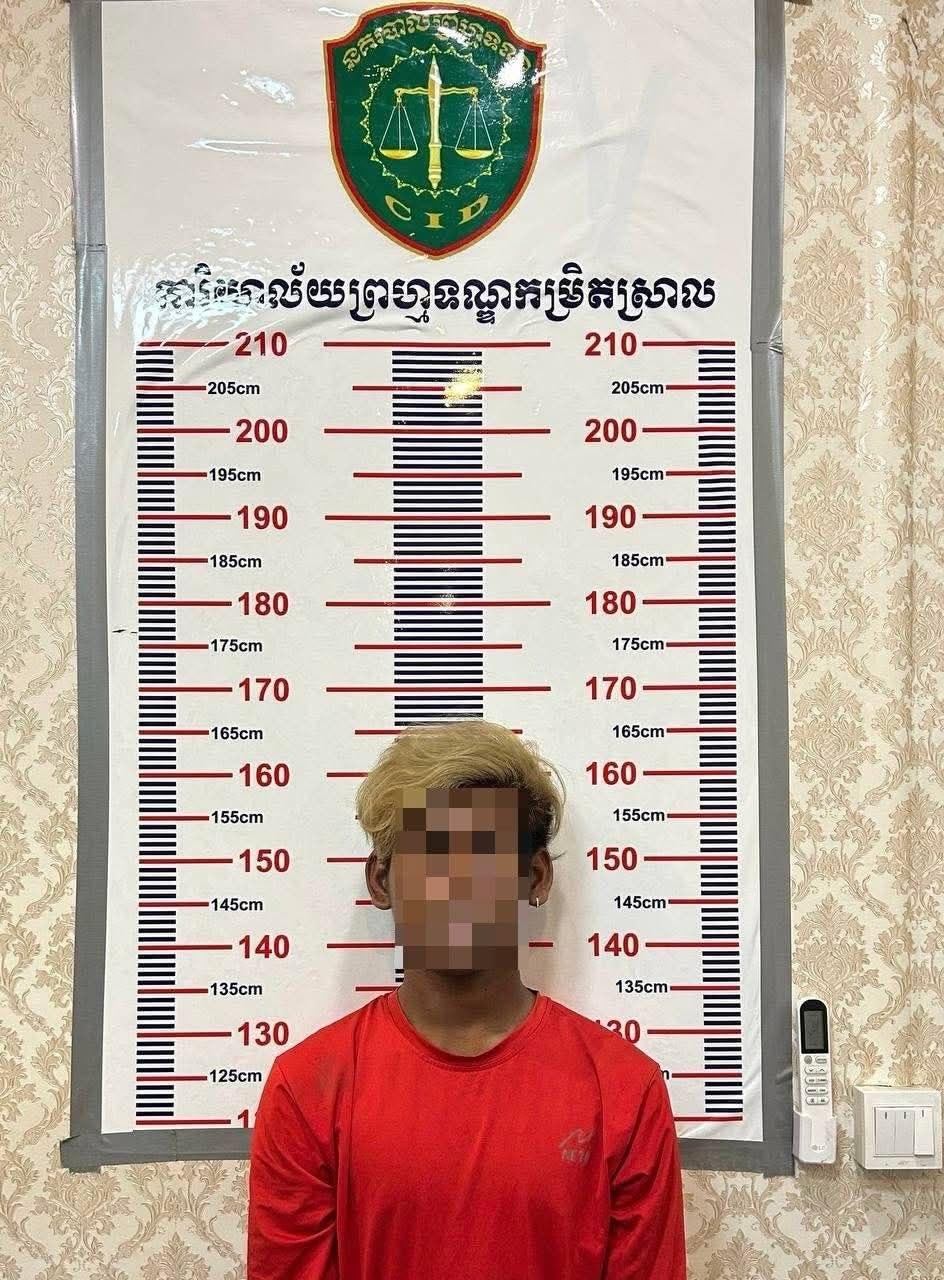 សមត្ថកិច្ចឃាត់ខ្លួនក្មេងទំនើង២នាក់ ស្អាតដៃកាំបិតបុ័ងតោ នៅច្បារអំពៅ