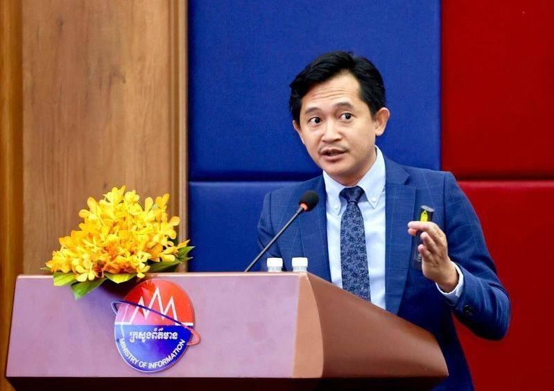 អ្នកនាំពាក្យក្រសួងព័ត៌មាន៖ អ្នកសារព័ត៌មានមិនមែនជាមន្ត្រីនគរបាល ឬតុលាការទេ!