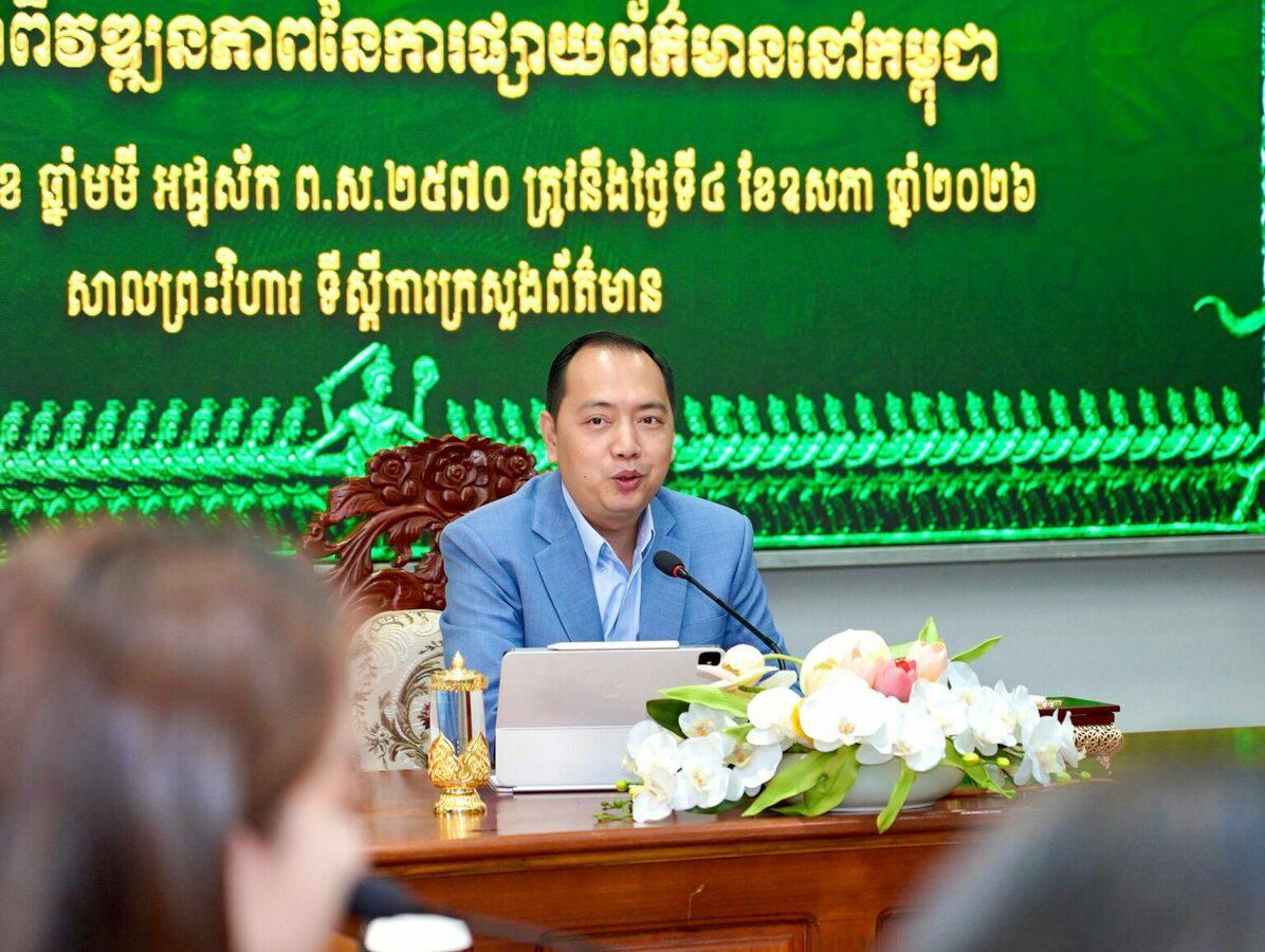 រដ្ឋមន្ត្រី នេត្រ ភក្ត្រា ជំរុញឱ្យសារព័ត៌មានចិនផ្សព្វផ្សាយព័ត៌មានពិត ជំរុញវិនិយោគ-ទេសចរណ៍