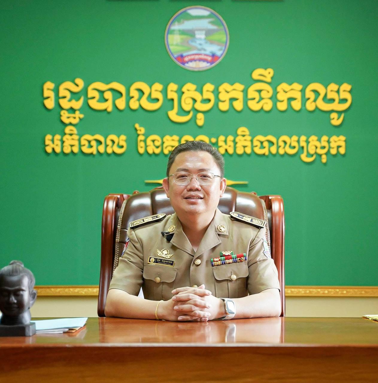 ទុរេនទឹកឈូចូលរដូវប្រមូលផល ល្បីល្បាញខាងរសជាតិឆ្ងាញ់ពិសេសទាក់ទាញភ្ញៀវក្នុងស្រុកនិងក្រៅប្រទេស