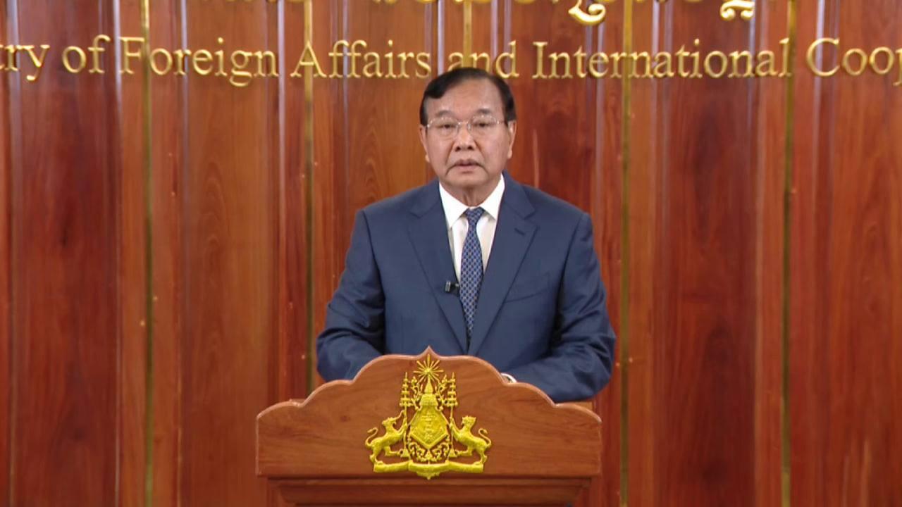 ថៃដកខ្លួនពី MoU ២០០១៖ កម្ពុជារក្សាសិទ្ធិស្របច្បាប់លើដែនសមុទ្រ ត្រៀមងាករក UNCLOS