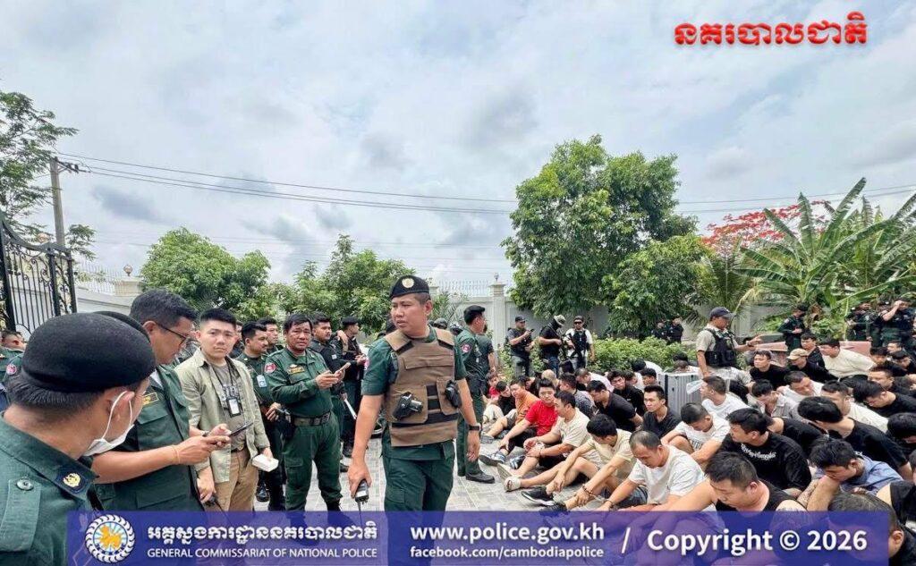 ប្រតិបត្តិការបង្ក្រាប Online Scams៖ នគរបាលជាតិឃាត់ខ្លួនជនបរទេសជាង ២០០ នាក់ នៅប៉ោយប៉ែត
