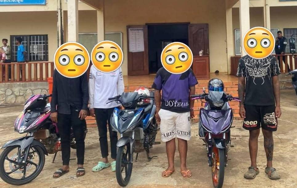 ឃាត់ខ្លួនយុវ័យ៤នាក់ ជិះម៉ូតូបង្ហោះបំពាក់បំពង់ស៊ីម៉ាំងកែច្នៃបង្កសំឡេងរំខាននៅមណ្ឌលគិរី