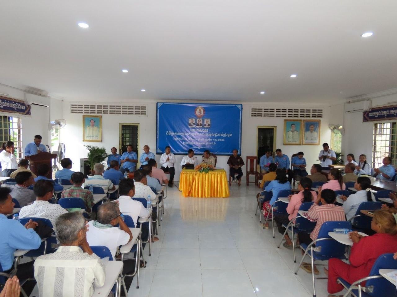 លោក ឈឹម បុរស ត្រូវបានតែងតាំងជាប្រធានក្រុមការងារគណបក្សចុះមូលដ្ឋានឃុំថ្មាធ្នង់ ស្រុករំដួល ខេត្តស្វាយរៀង