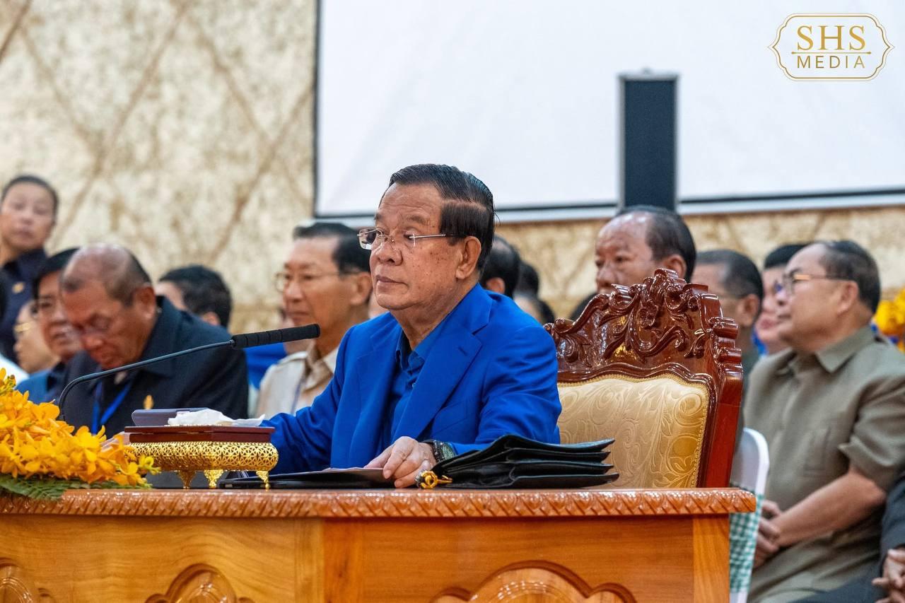 សម្តេចតេជោ ហ៊ុន សែន អញ្ជើញជួបសំណេះសំណាលជាមួយមន្ត្រីរាជការខេត្តកំពត-កែបជាង១.១៨២នាក់