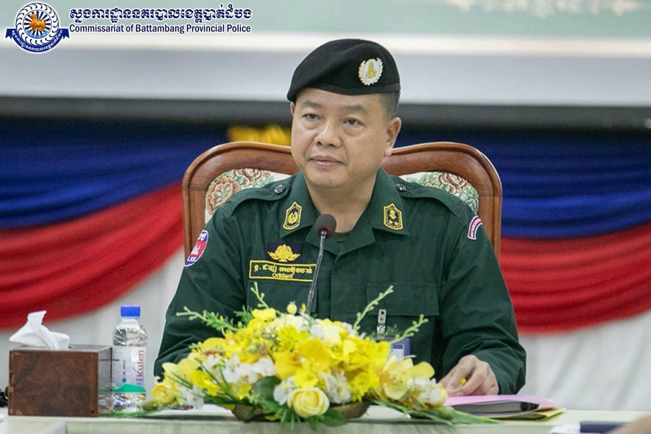 ស្នងការដ្ឋាននគរបាលខេត្តបាត់ដំបង ប្រកាសស្រាវជ្រាវរកអ្នកពាក់ព័ន្ធករណីលួចនាំផ្លែទុរេនពីថៃ រួមទាំងមន្ត្រីនគរបាល