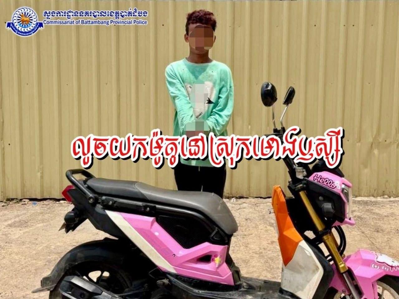 ឃាត់ខ្លួនជនសង្ស័យលួចម៉ូតូនៅស្រុកមោងឫស្សី តែប៉ុន្មានម៉ោងក្រោយទទួលបណ្ដឹង