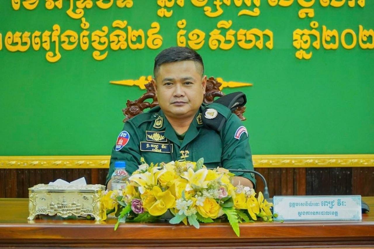 បង្ក្រាបបានផ្ដាច់មុខ! នគរបាលខេត្តស្វាយរៀងឃាត់ខ្លួនជនសង្ស័យ៥នាក់ ដកហូតគ្រឿងញៀនជាង៧តែន បញ្ជូនទៅតុលាការ