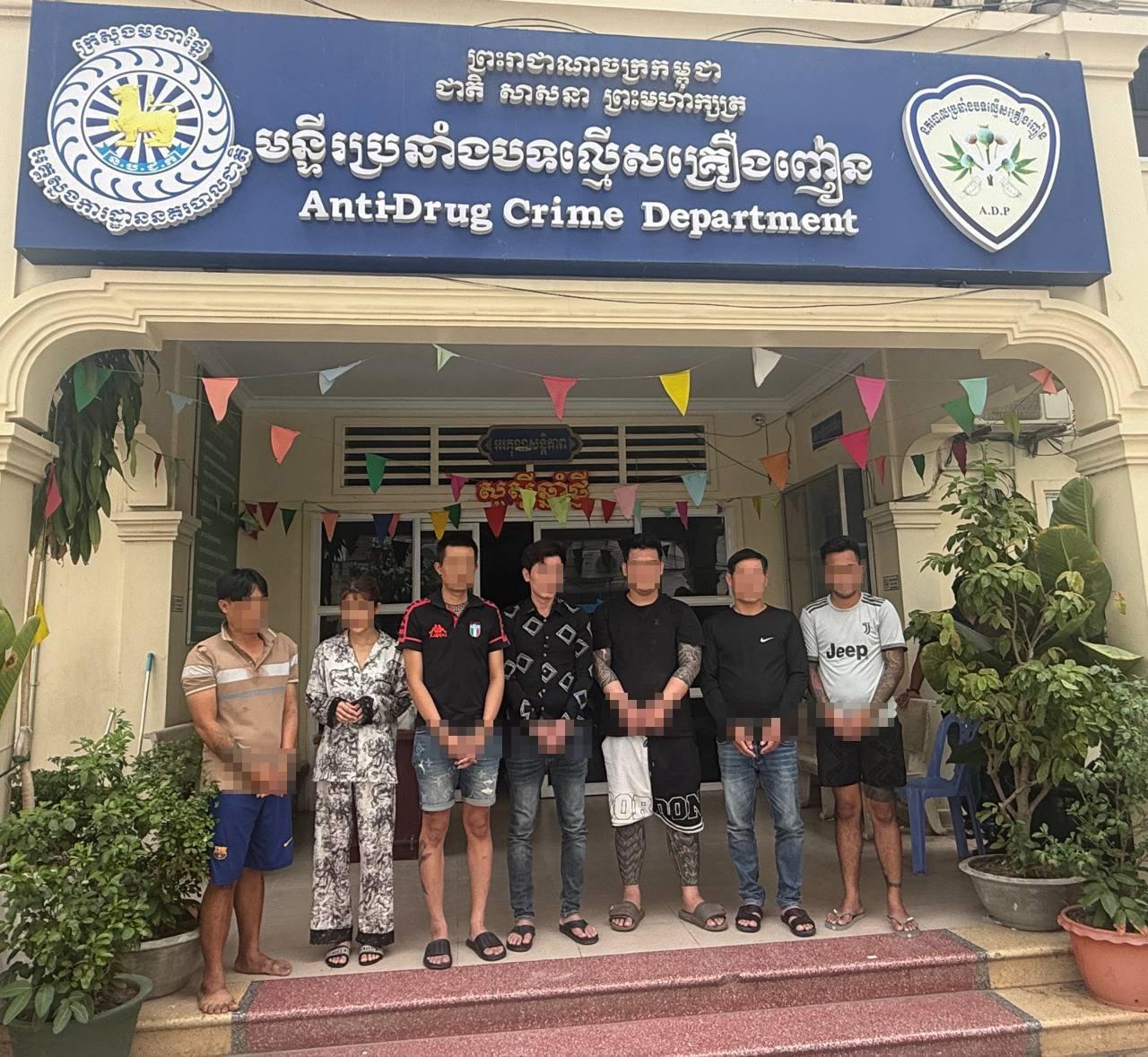 ប្រតិបត្តិការរន្ទះ៖ កម្លាំងប្រឆាំងគ្រឿងញៀនវាយឆ្មក់៨គោលដៅ ឃាត់ខ្លួនជនជាតិវៀតណាម៦នាក់ និងខ្មែរ១នាក់ រឹបអូសថ្នាំញៀនយ៉ាងច្រើន