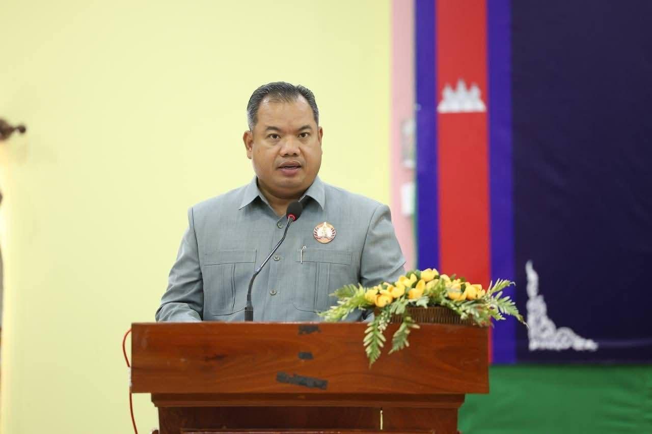 ថ្នាក់ដឹកនាំគណបក្ស និងអភិបាលខេត្តស្ទឹងត្រែង ថ្លែងសន្ទរកថាបើកសិក្ខាសិលាស្តីពីកាលានុវត្តភាព និងទិសដៅវិនិយោគសម្រាប់អនាគត