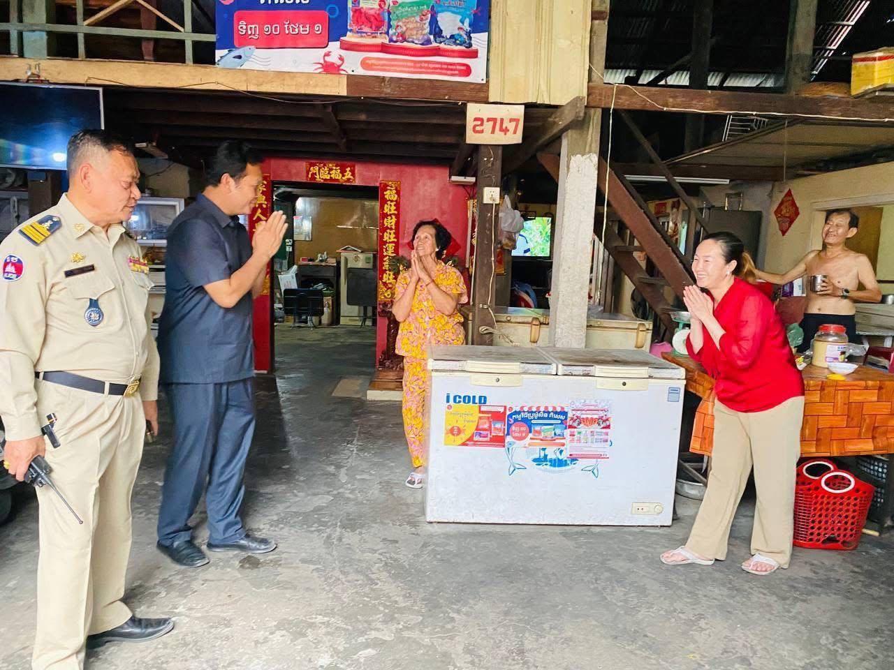 អភិបាលខណ្ឌឫស្សីកែវ អំពាវនាវឲ្យប្រជាពលរដ្ឋរាយការណ៍បញ្ហាជាបន្ទាន់ដល់អាជ្ញាធរ ដើម្បីដោះស្រាយទាន់ពេល
