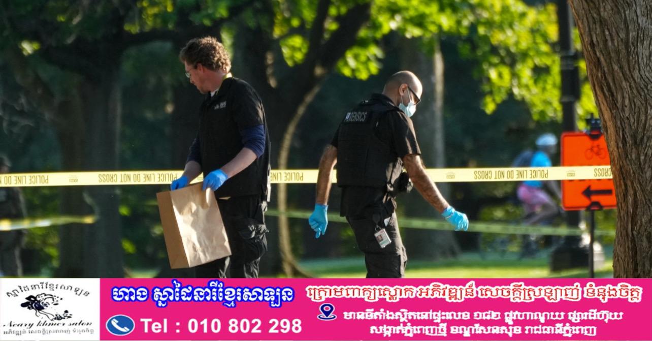 ភ្នាក់ងារសម្ងាត់អាមេរិកបាញ់ប្រហារបង្ក្រាបជនសង្ស័យប្រដាប់អាវុធក្បែរសេតវិមាន