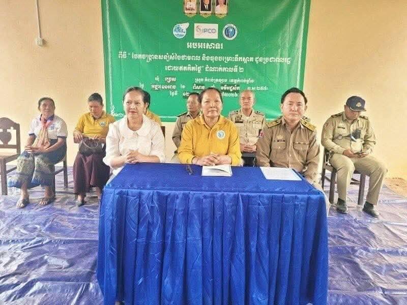 គ្រួសារងាយរងគ្រោះ ៣០១គ្រួសារ ទទួលបានចង្ក្រានសន្សំសំចៃថាមពល ពីសមាគមនារីអភិវឌ្ឍន៍ នៅឃុំច្រេស