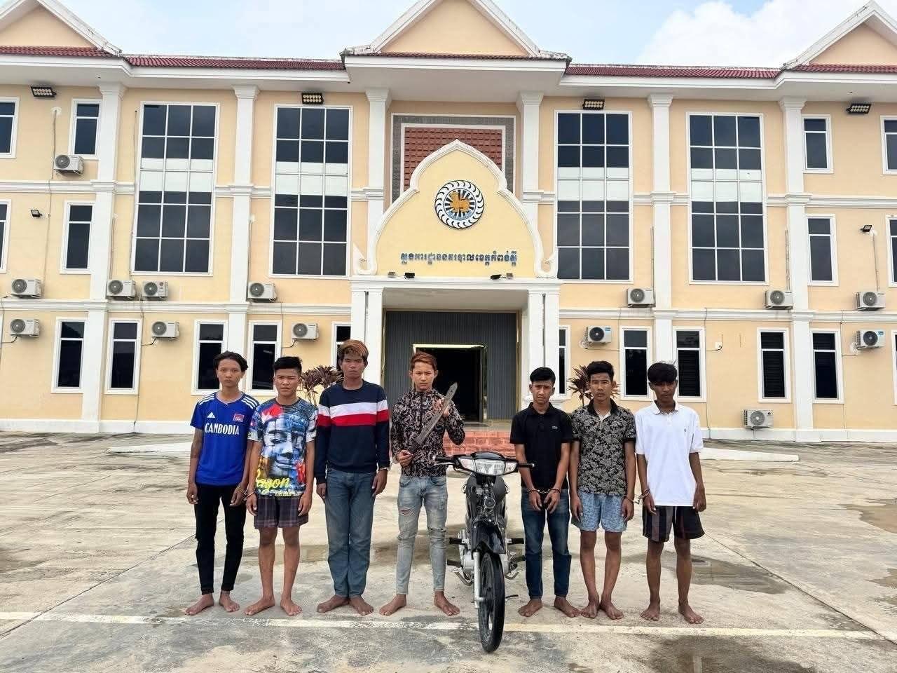 សមត្ថកិច្ចខេត្តកំពង់ស្ពឺ ឃាត់ខ្លួនជនសង្ស័យ៧នាក់ ករណីប៉ុនប៉ងប្លន់ម៉ូតូក្រុមតន្ត្រីករពិធីមង្គលការ