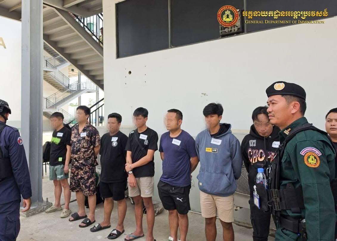 ជនបរទេសជិត១ពាន់នាក់ពាក់ព័ន្ធ Online Scams ត្រូវបានបញ្ជូនទៅមណ្ឌលអន្តោប្រវេសន៍បាទី