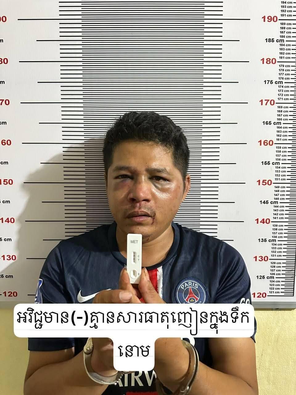 ឃាតកម្មរន្ធត់! ពូសាច់ថ្លៃចាប់ក្មេងស្រីអាយុ៥ឆ្នាំជំរិតទារប្រាក់រហូតស្លាប់ក្នុងស្រុកស្អាង