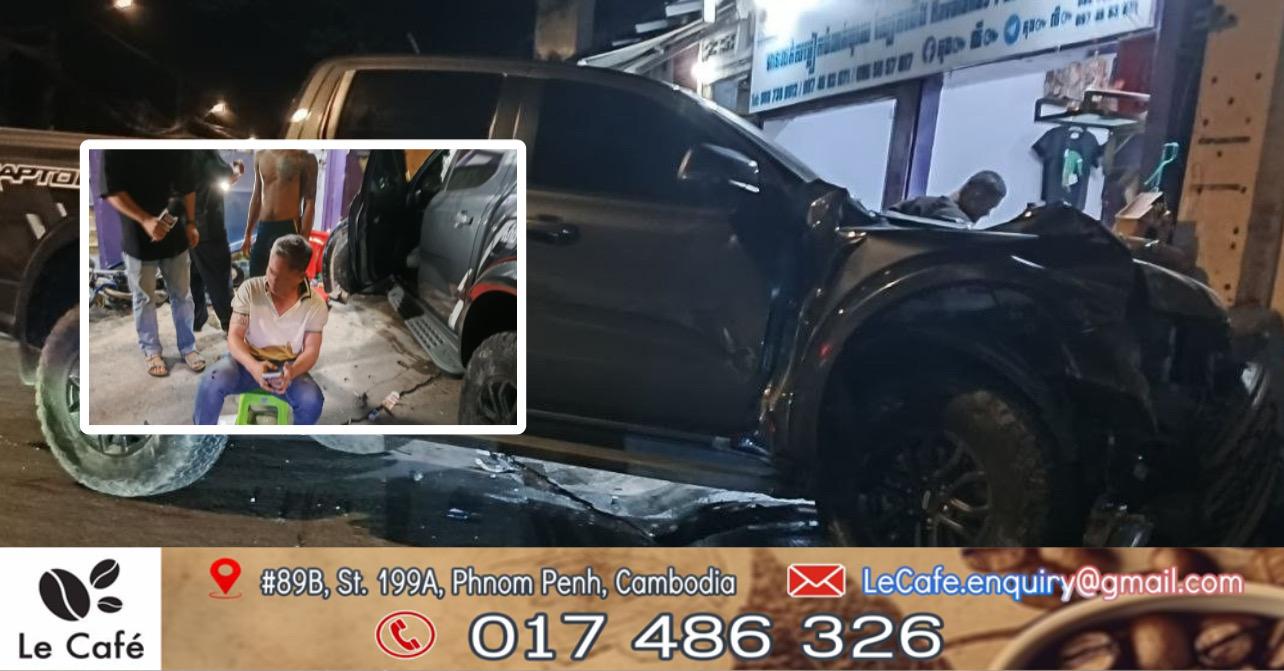 សង្ស័យបុរសស្រវឹងស្រាបើក Ford Rapter បុករះម៉ូតូ-ផ្ទះពលរដ្ឋ និងហាងលក់សម្លៀកបំពាក់បណ្តាលឱ្យរងរបួស ១នាក់