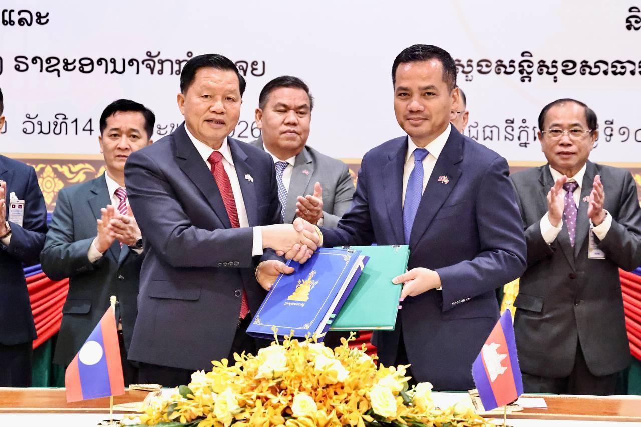 កម្ពុជា-ឡាវ ពង្រឹងសហប្រតិបត្តិការសន្តិសុខ ចុះហត្ថលេខាផែនការឆ្នាំ២០២៦