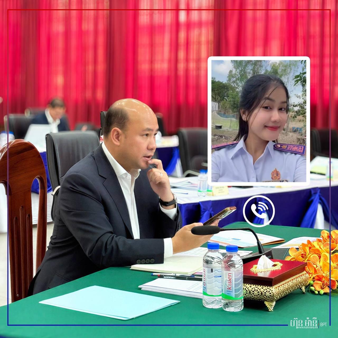 ឧបនាយករដ្ឋមន្ត្រី ហ៊ុន ម៉ានី តាមដានសុខភាពប្អូនស្រី ម៉ូវ សុផាន់ ដោយផ្ទាល់