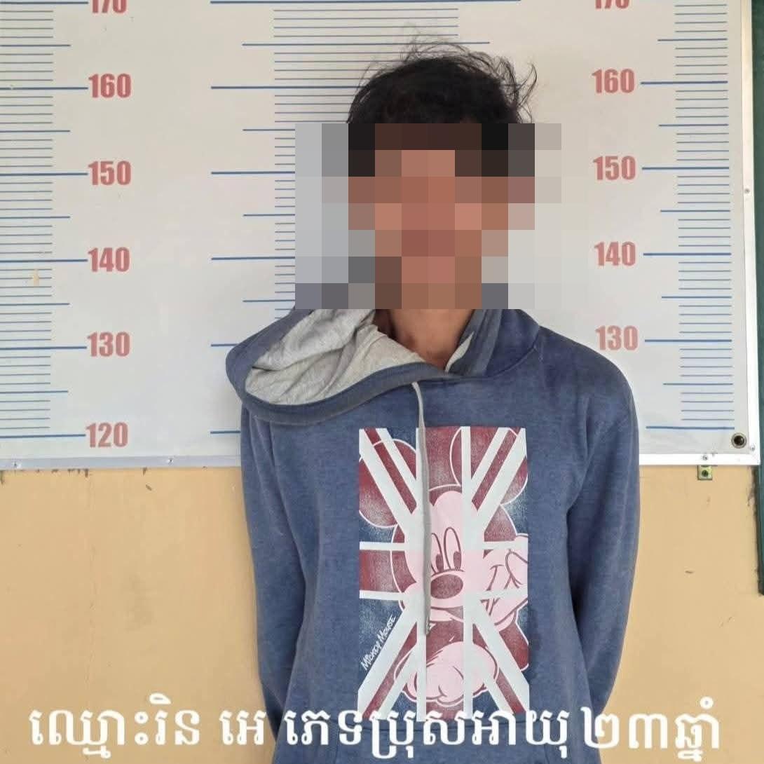 ឃាត់ខ្លួនជនសង្ស័យ៤នាក់ សង្ស័យលួចម៉ូតូនិងទ្រព្យសម្បត្តិនៅស្រុកគងពិសី រួមទាំងសារភាពលួចម៉ូតូជាច្រើនគ្រឿងទៀត