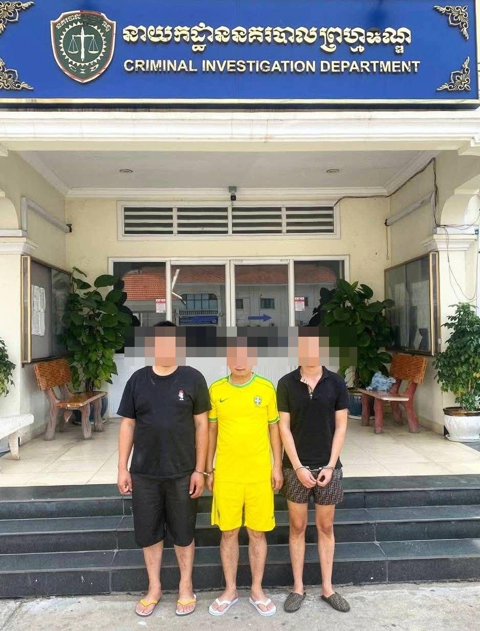 ឃាត់ខ្លួនជនជាតិចិន៣នាក់សង្ស័យបង្ខាំង-ជំរិតទារប្រាក់ សមាជិករួមជាតិក្នុងបុរីប៉េងហួត