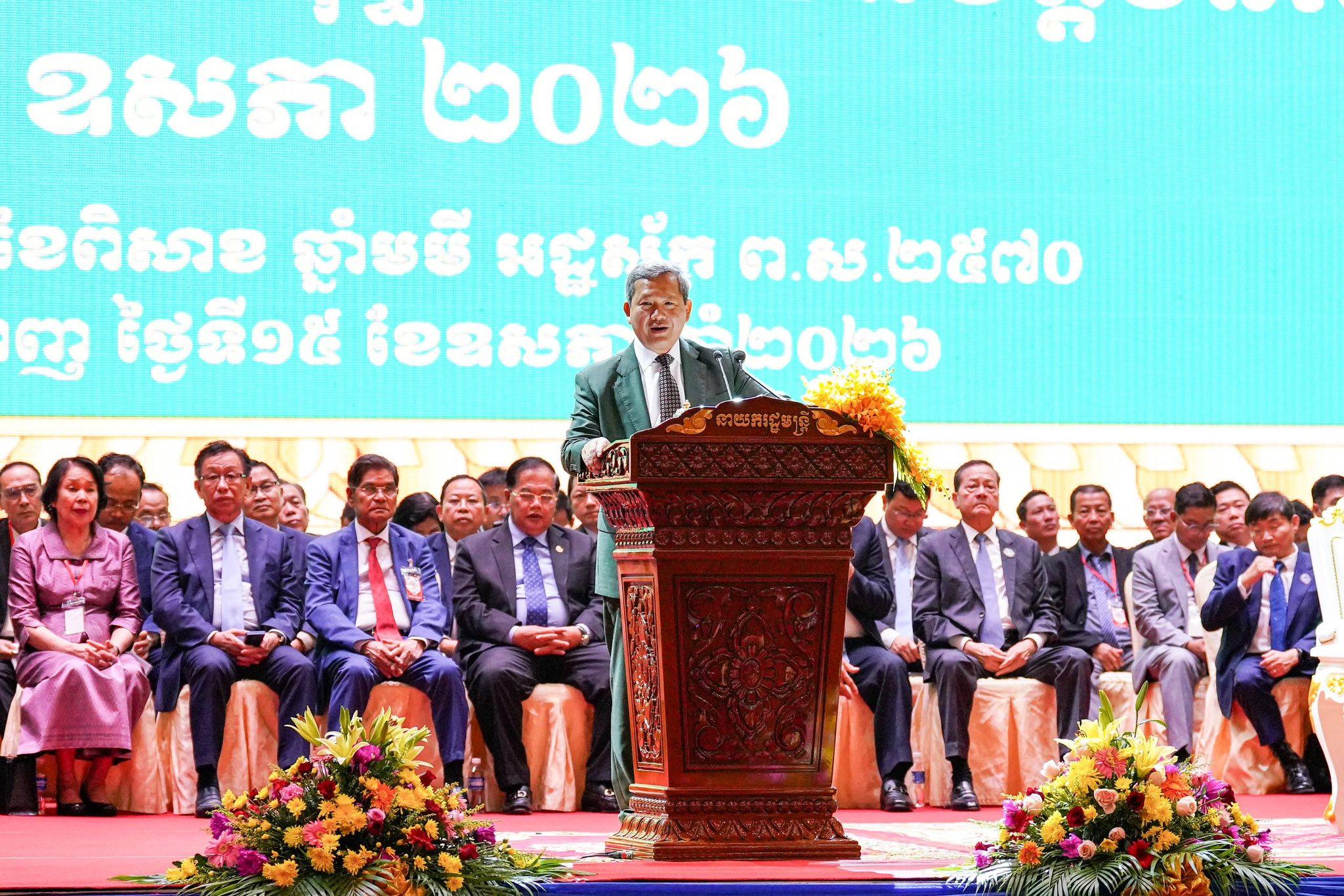 សម្តេចធិបតី ៖ ការបំពេញកាតព្វកិច្ចយោធា ជាការវិនិយោគដ៏ខ្ពង់ខ្ពស់សម្រាប់ជាតិ