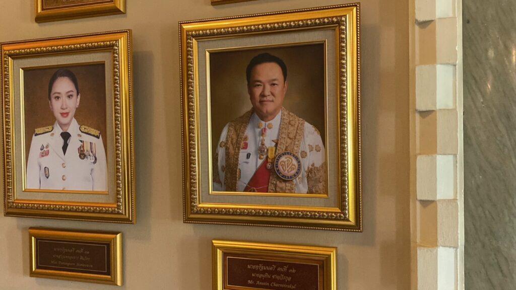 អានុទីន បញ្ជាដាក់រូបខ្លួនក្នុងវិមានរដ្ឋាភិបាល ដោយលេសថាដើម្បីរំដោះគ្រោះ ខណៈនាយករដ្ឋមន្ត្រីថៃកំពុងកាន់តំណែងមិនធ្លាប់មានទង្វើខុសប្រពៃណីនេះពីមុនមក