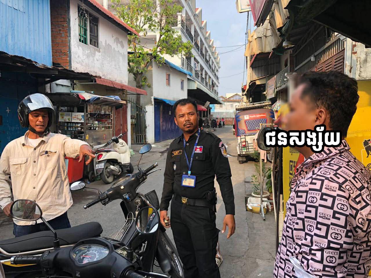 រន្ធត់! រត់កង់បីចាប់រំលោភក្មេងស្រីអាយុ៦ឆ្នាំ ពេលប្រពន្ធមិននៅផ្ទះ ម្ដាយមីងដឹងរឿងប្ដឹងនគរបាលចាប់ខ្លួនភ្លាមៗ