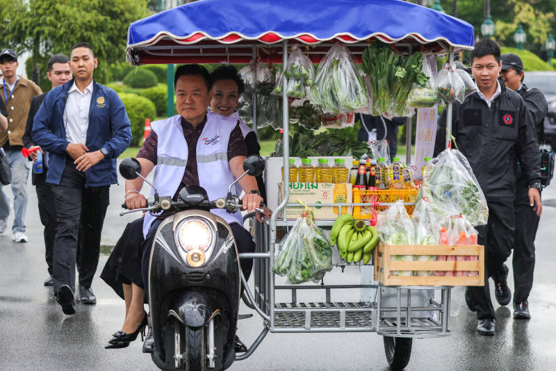 ទំនុកចិត្តអ្នកប្រើប្រាស់ថៃធ្លាក់ដល់កម្រិតទាបបំផុតក្នុងរយៈពេល៨ខែ ក្រោមសម្ពាធសេដ្ឋកិច្ចធ្ងន់ធ្ងរ