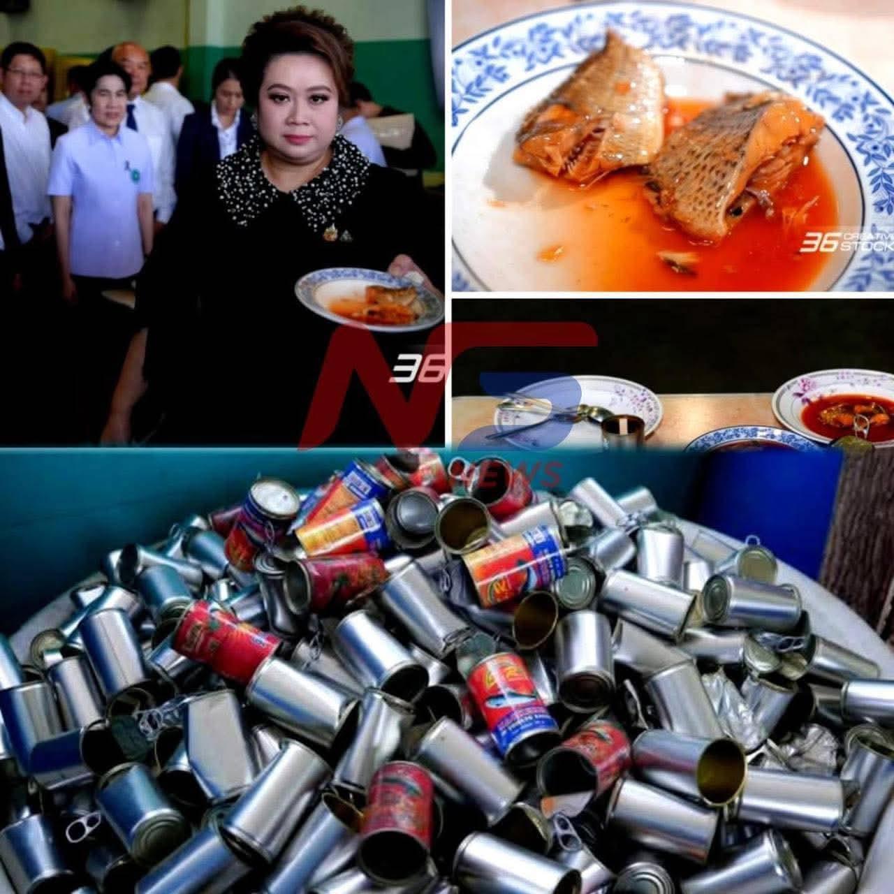 រន្ធត់! ថៃប្រកាសរកឃើញសារធាតុគីមីក្នុងត្រីខកំប៉ុង ដកហូតជាង១០,០០០កំប៉ុង ក្រោយអតិថិជនប្តឹង